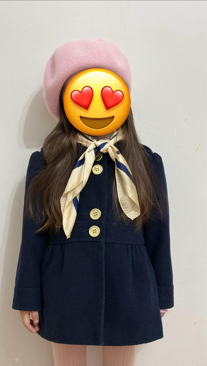 Next