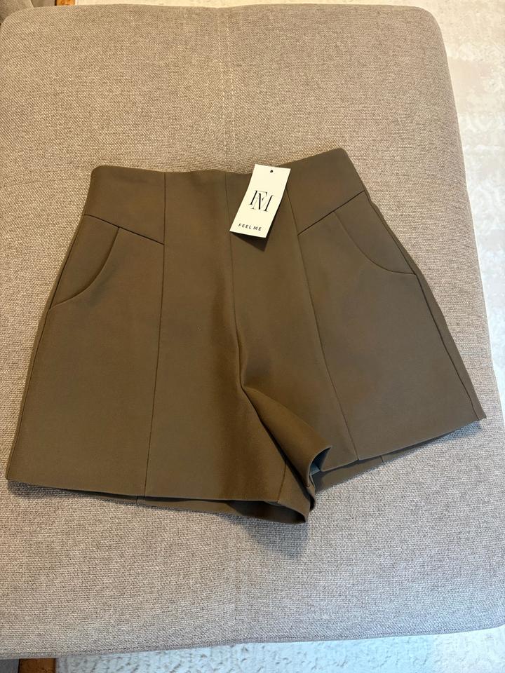 Feel me Шорты