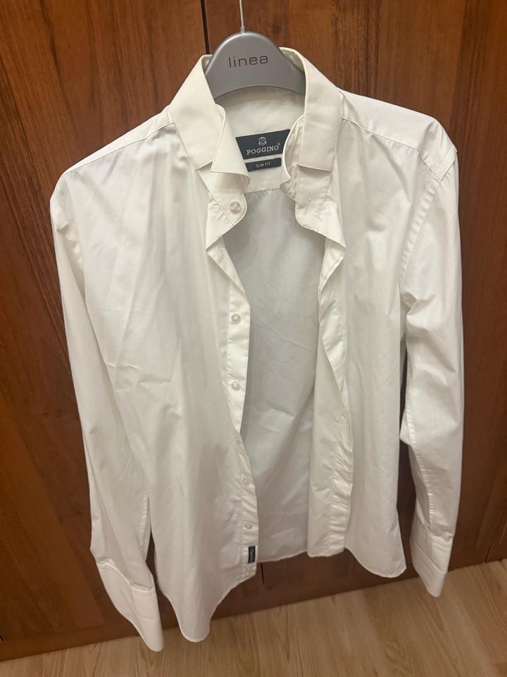 Рубашка slim fit белая