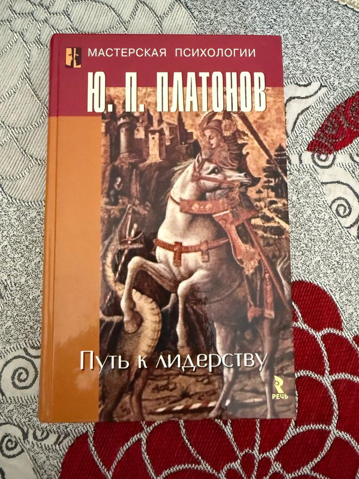 Нет бренда