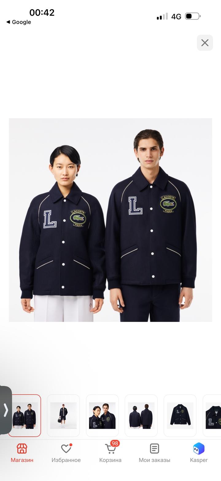 Lacoste бомбер,пальто,куртка