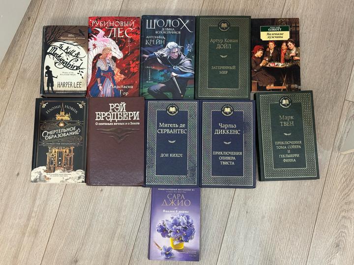 Книги за 1300тг/шт