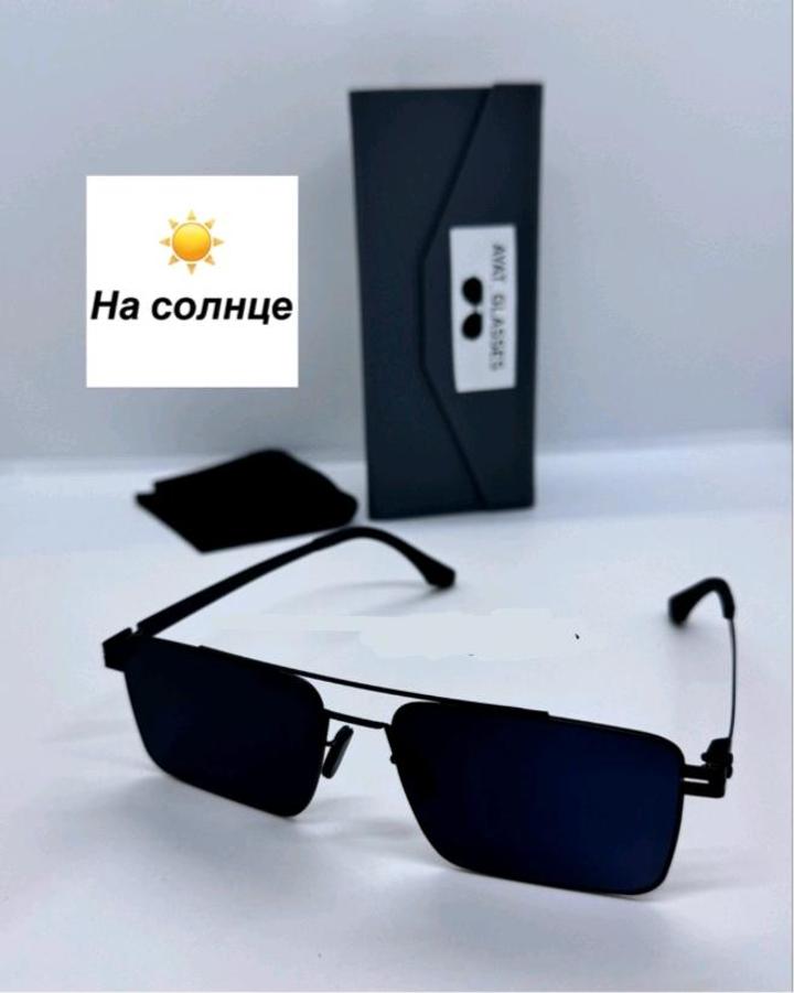 ayat glasses