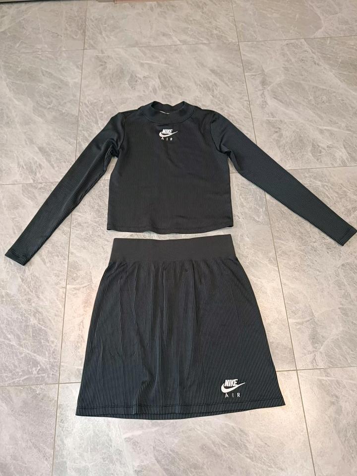 Лонг+юбка Nike оригинал