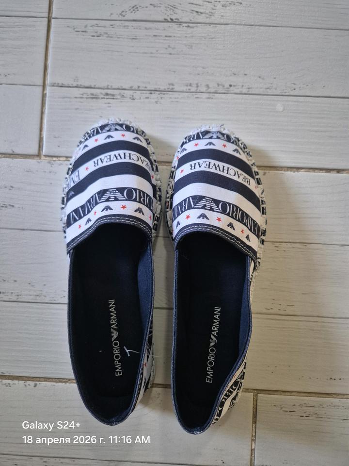 Emporio Armani