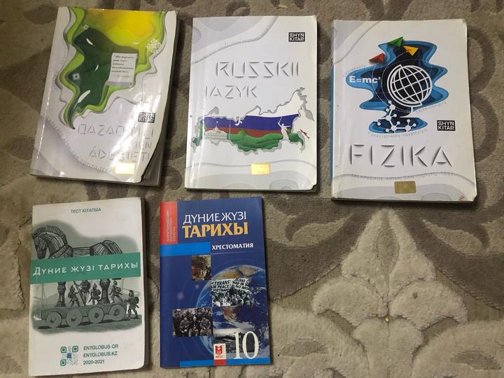Книги для ент