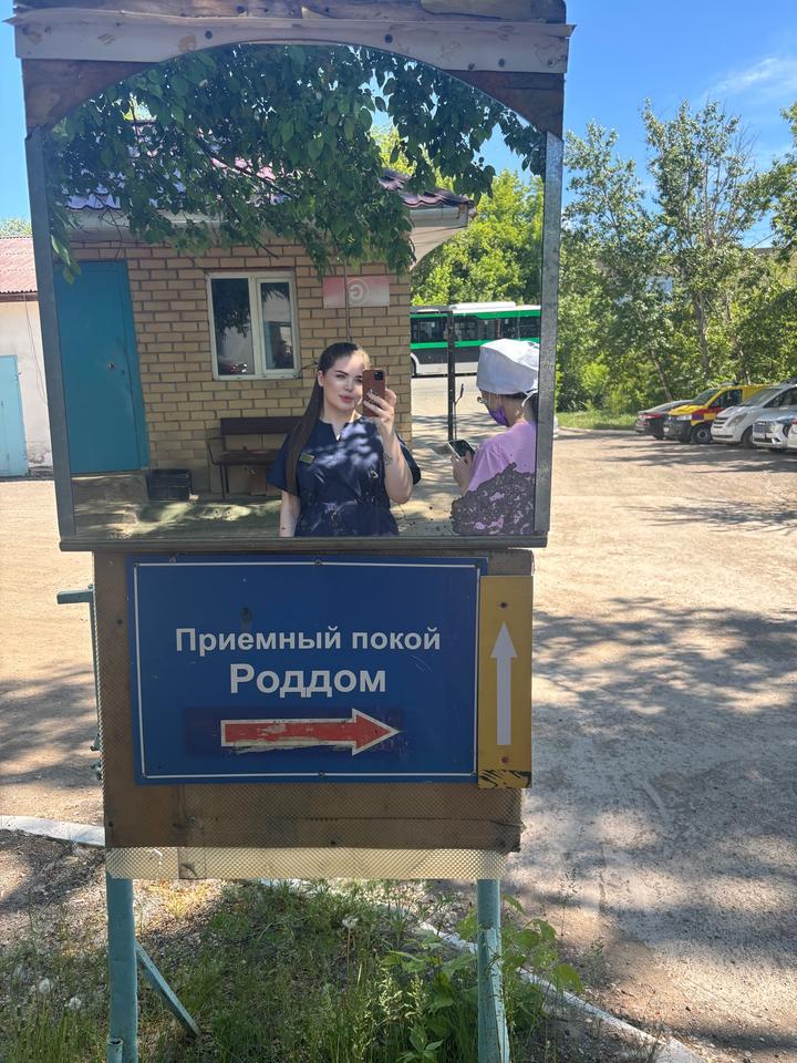 Нет бренда