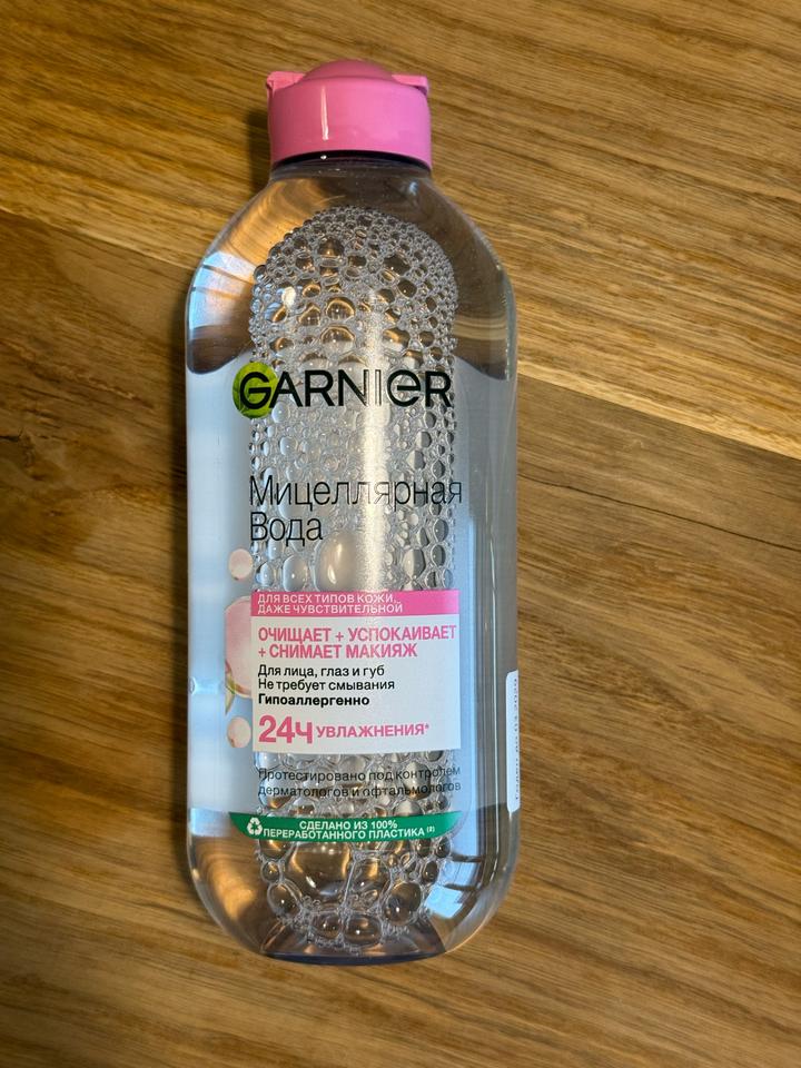 Garnier