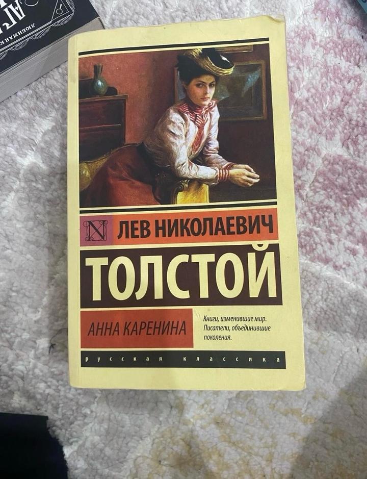 Универсал