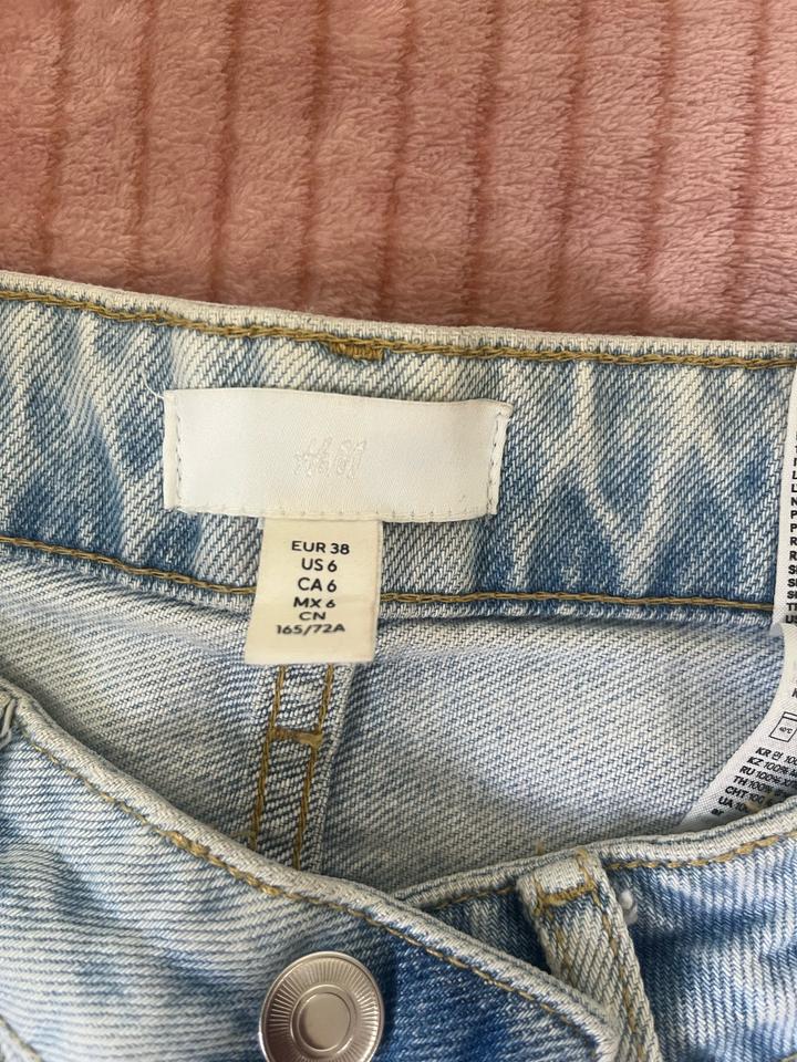 Джинсы H&M