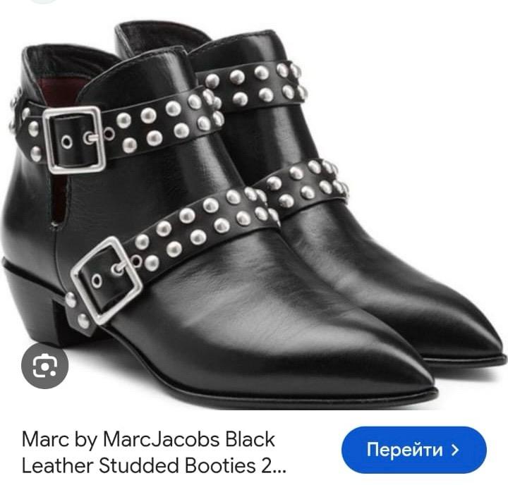 Ботильоны Marc by Marc Jacobs