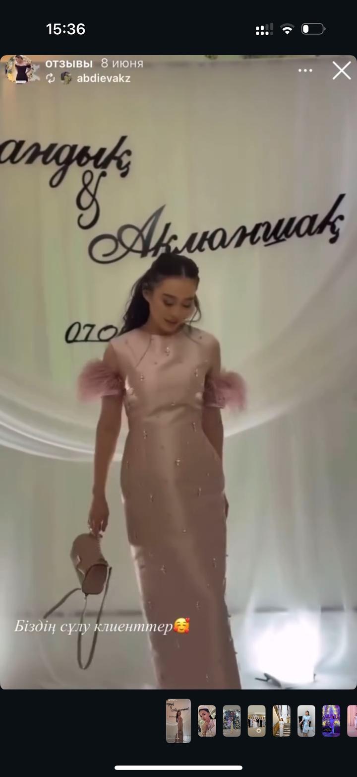 Нет бренда