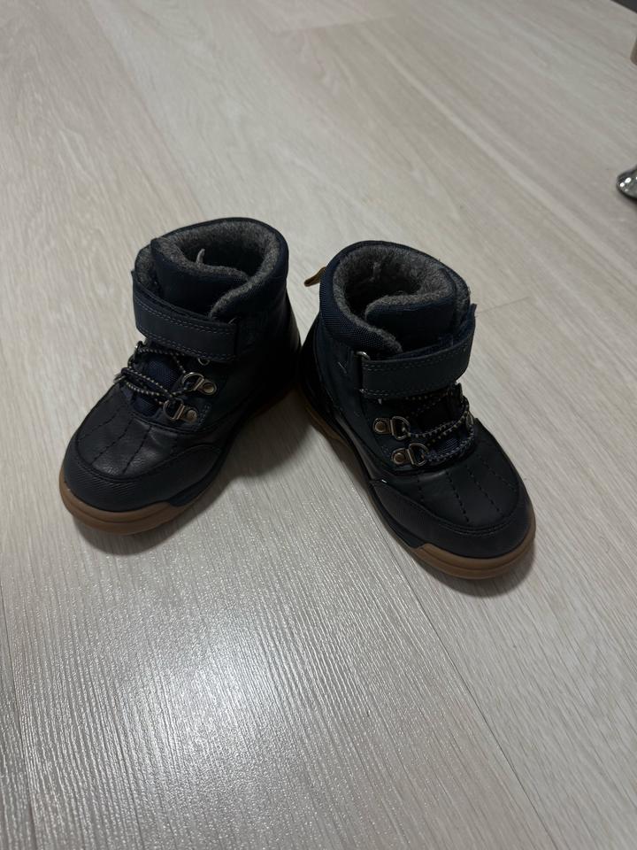 Детские ботинки