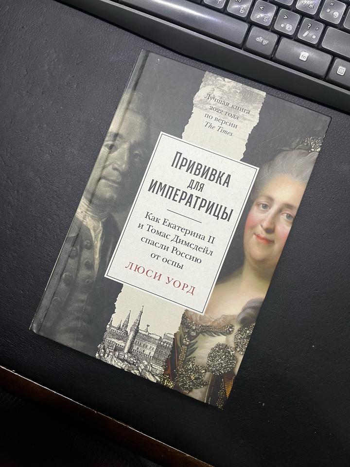 Книга