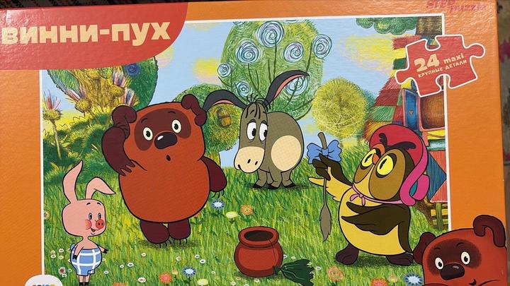Нет бренда