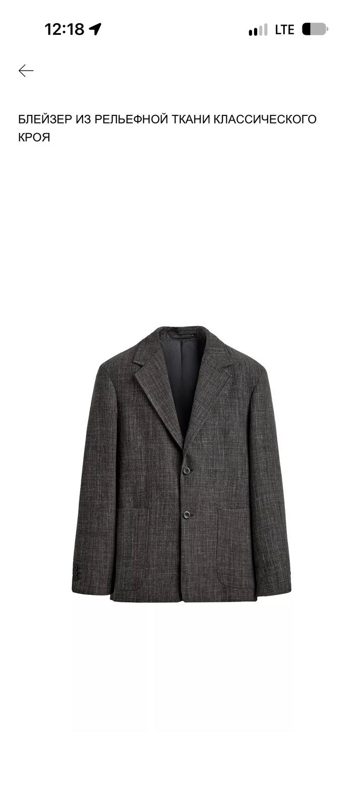 Пиджак Zara man