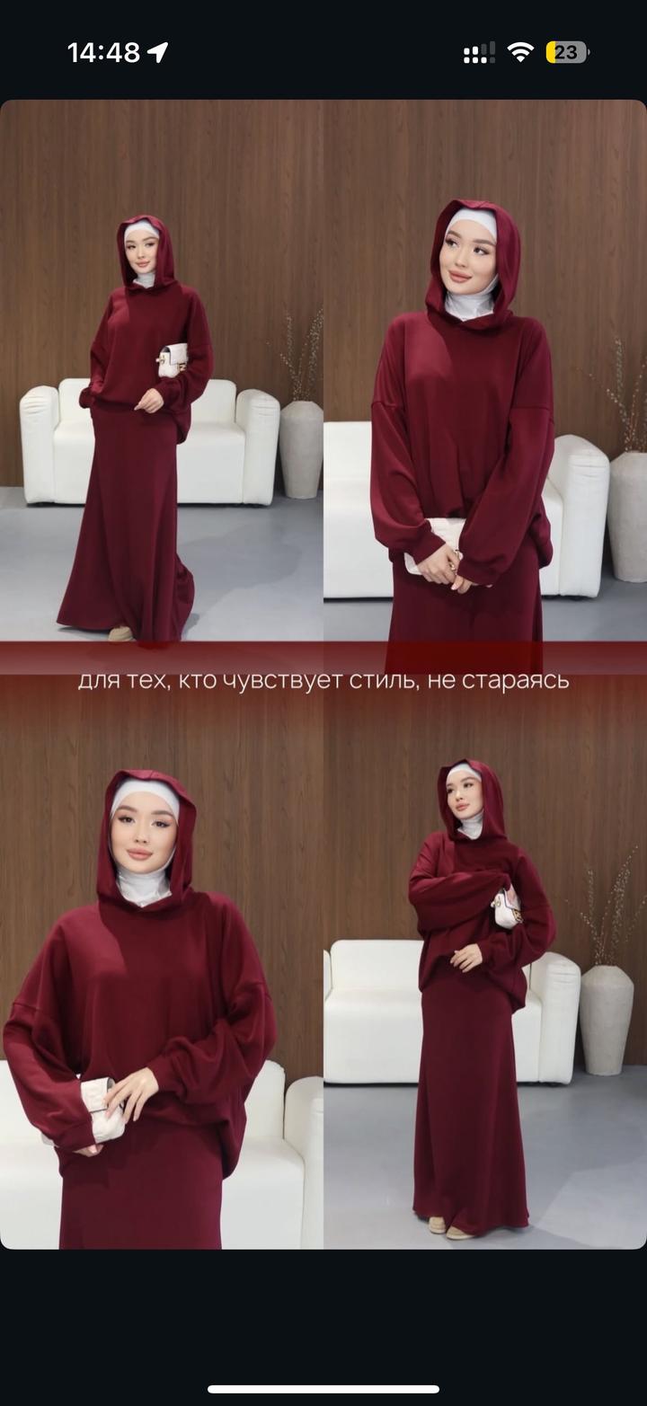 Нет бренда
