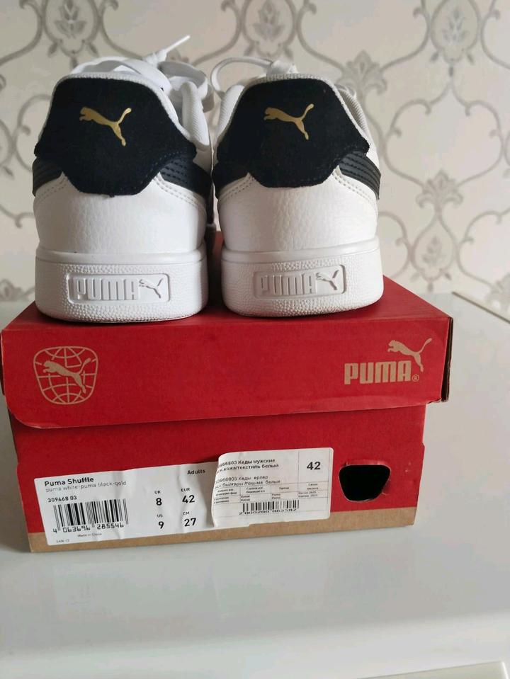 Puma