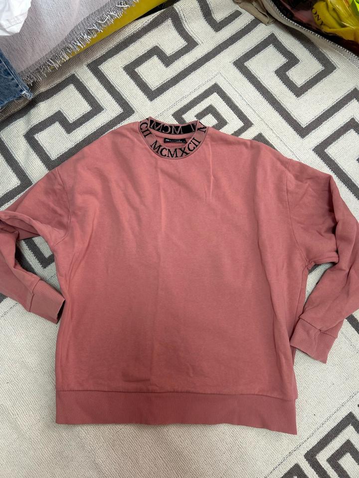 Свитшот ASOS