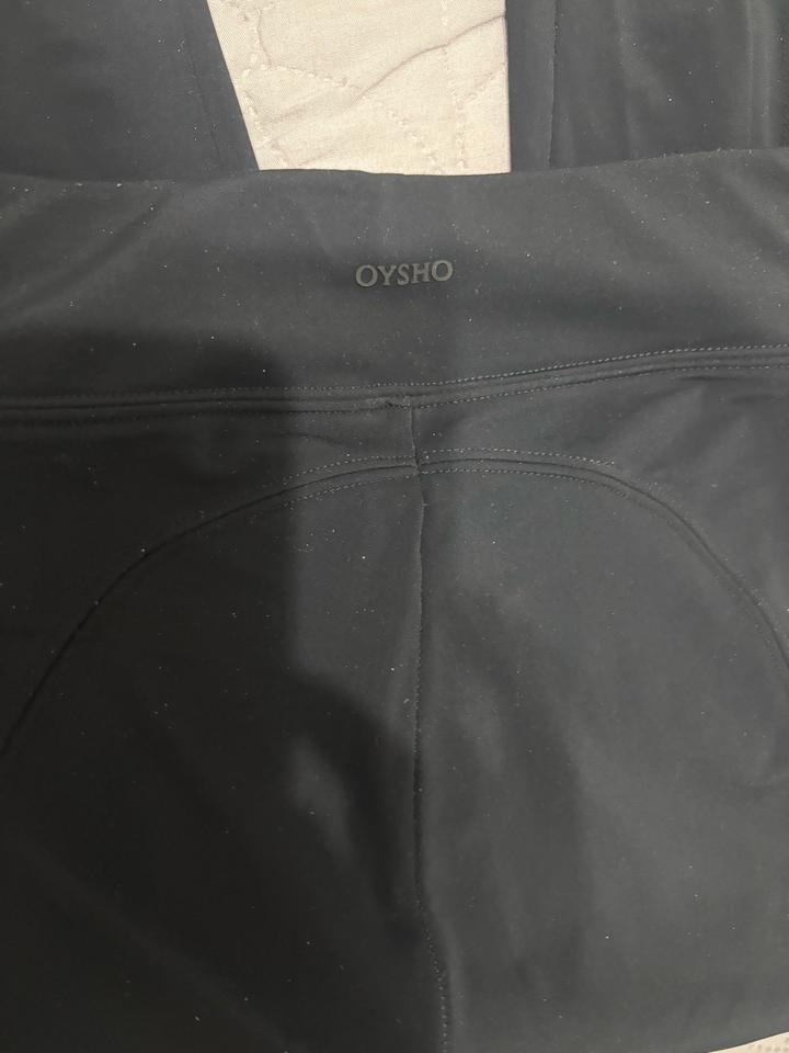 Спортивные леггинсы OYSHO