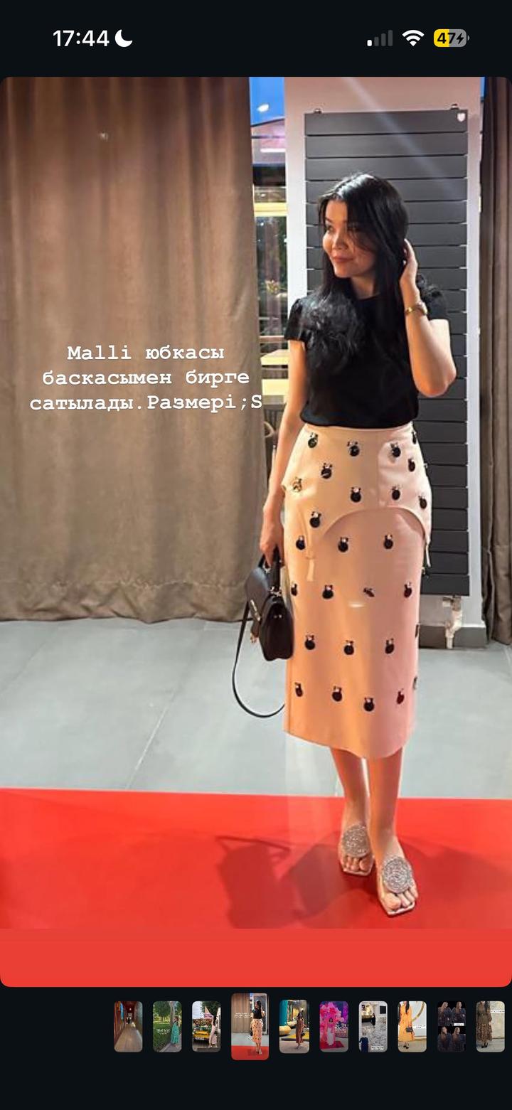 Malli Юбка миди с принтом