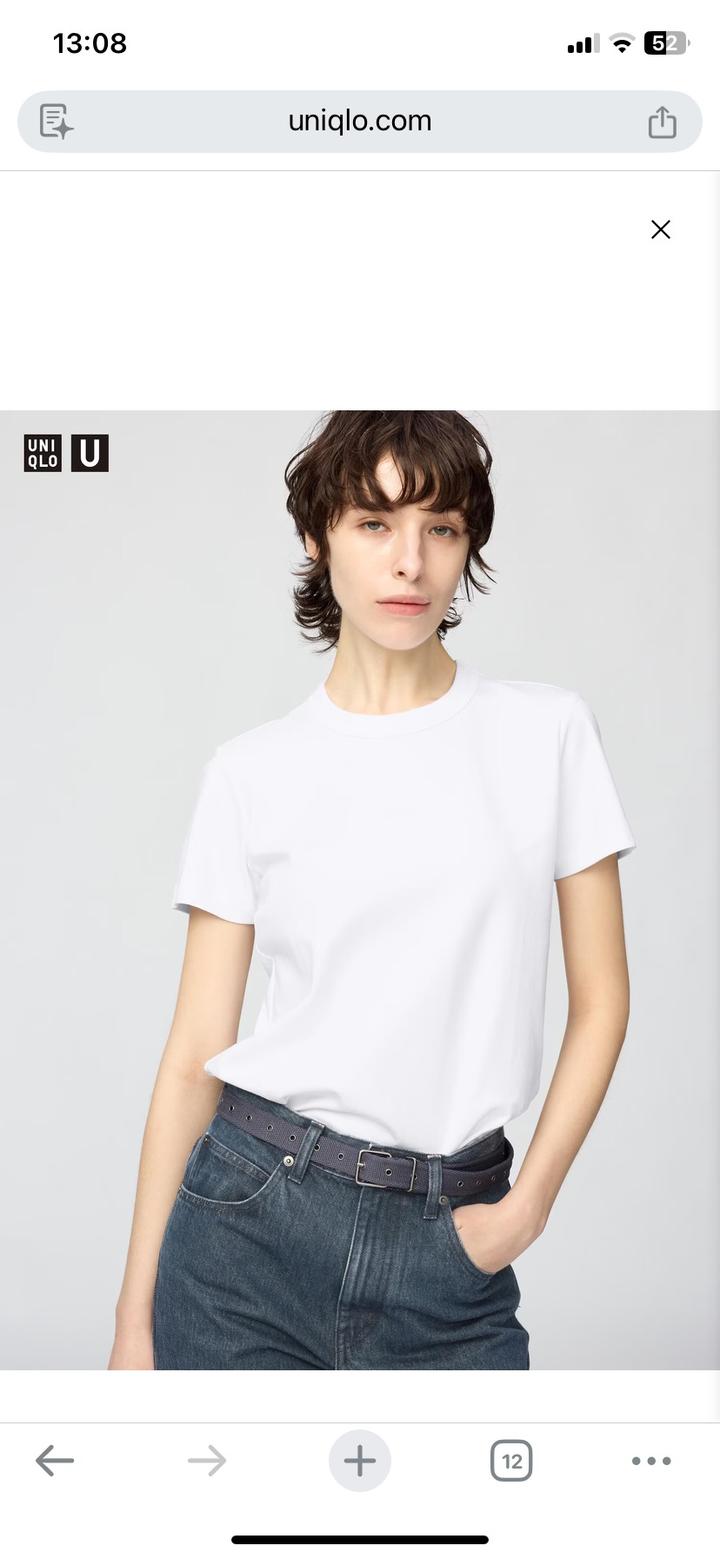 Uniqlo футболка