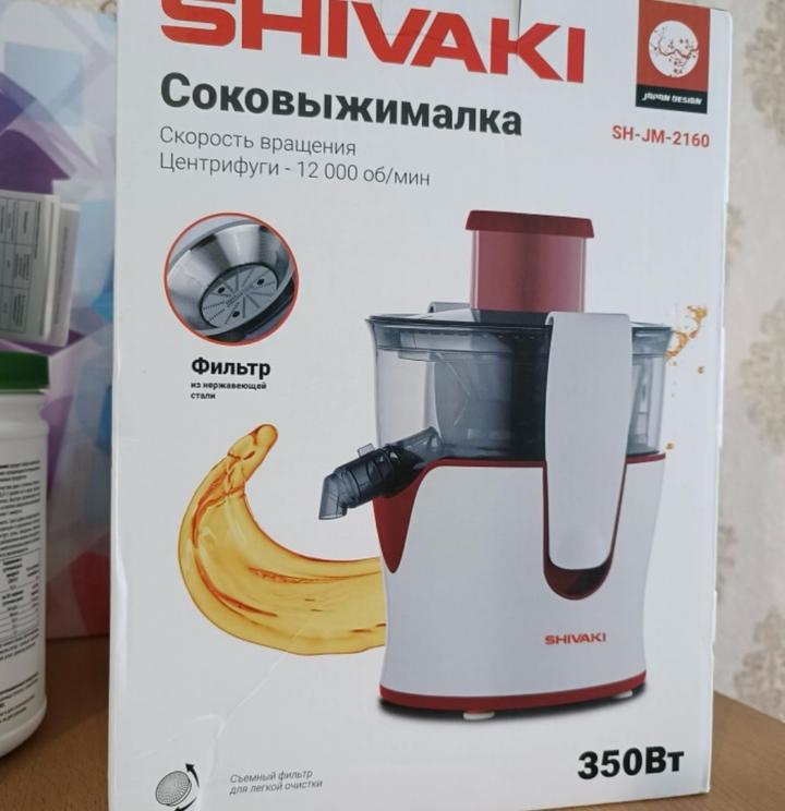 SHIVAKI