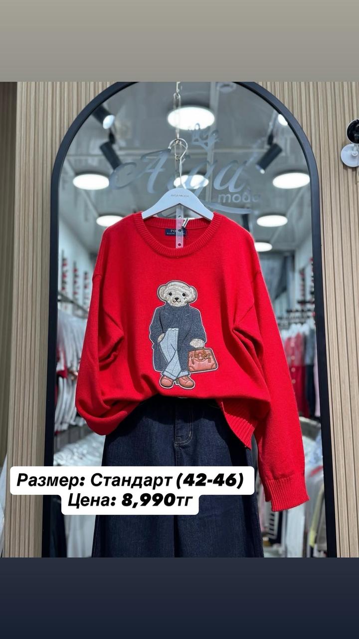 Нет бренда