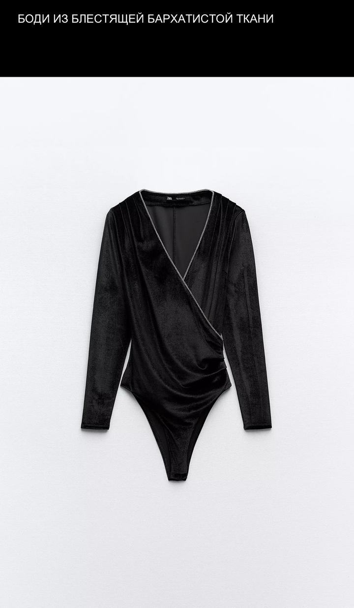 Zara Боди велюровое