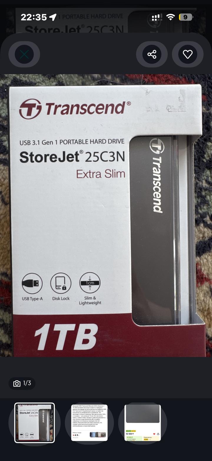 Transcend Storejet внешний жесткий диск 1TB