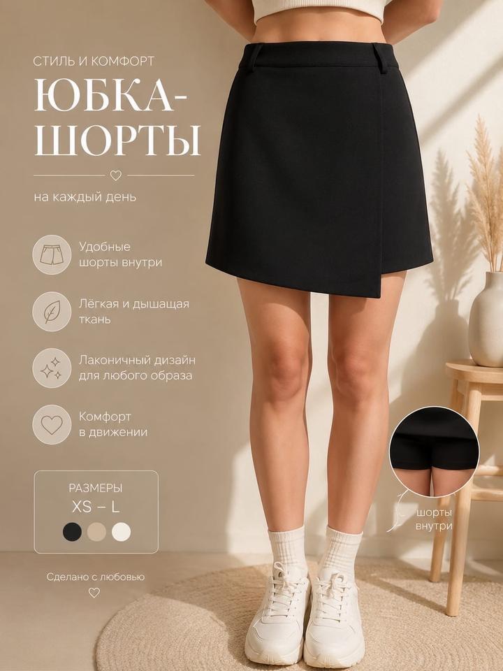 Нет бренда