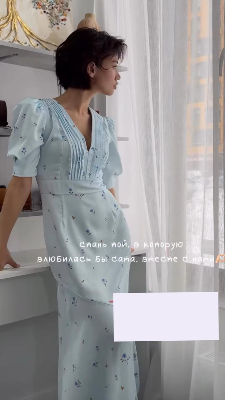 Нет бренда