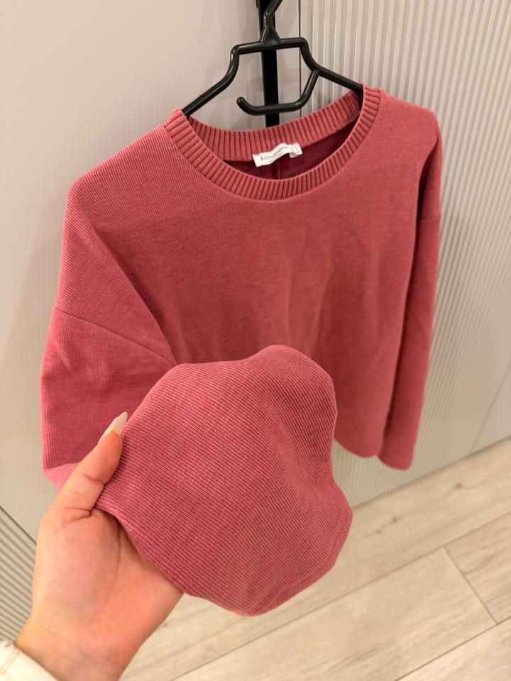 свитшот Stradivarius