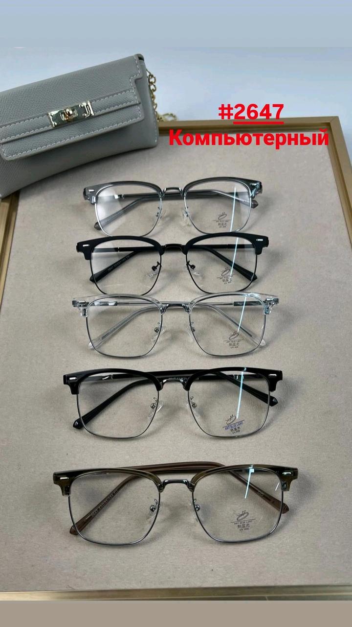 Новинка 😍 компьютерные очки с защитой от компьютера и от всех гаджетов ✨