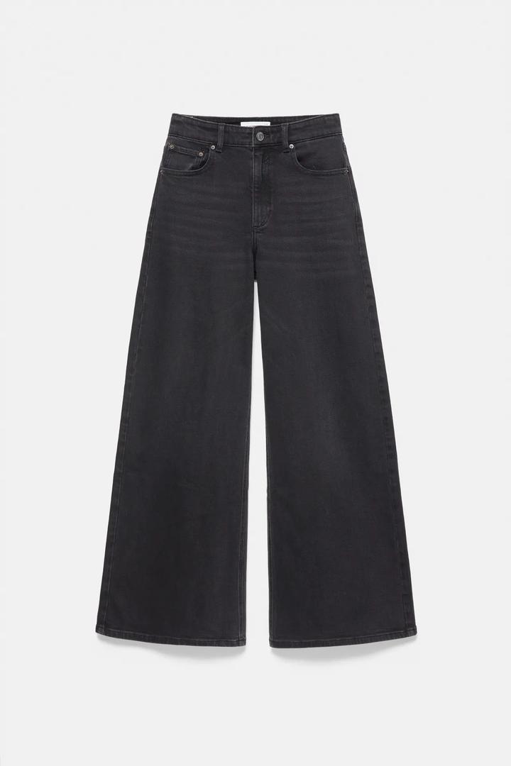 Pull & Bear Широкие джинсы pull and bear