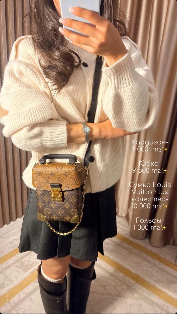 Louis Vuitton Кардиган,юпка,сумка,гольфы✨️