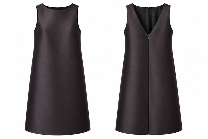 Hey Babe
