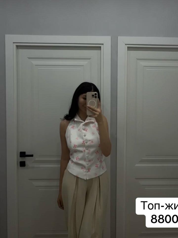 Нет бренда