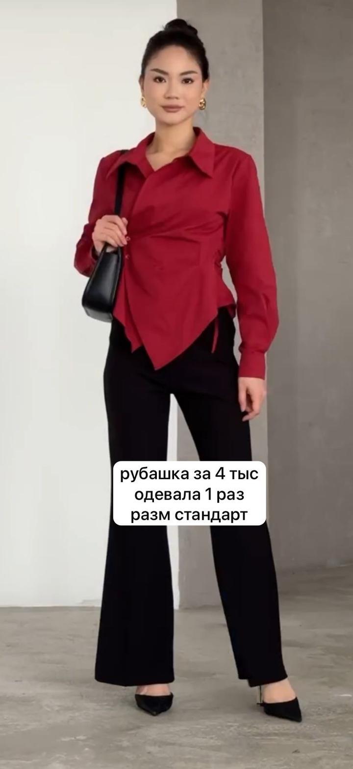 Нет бренда