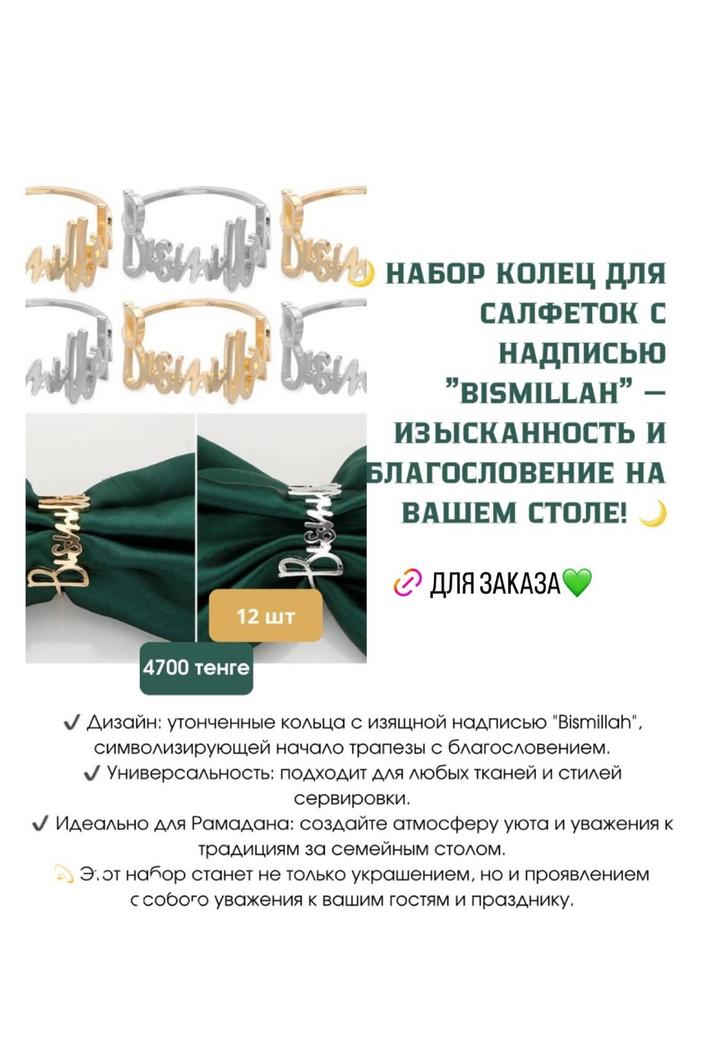 Нет бренда