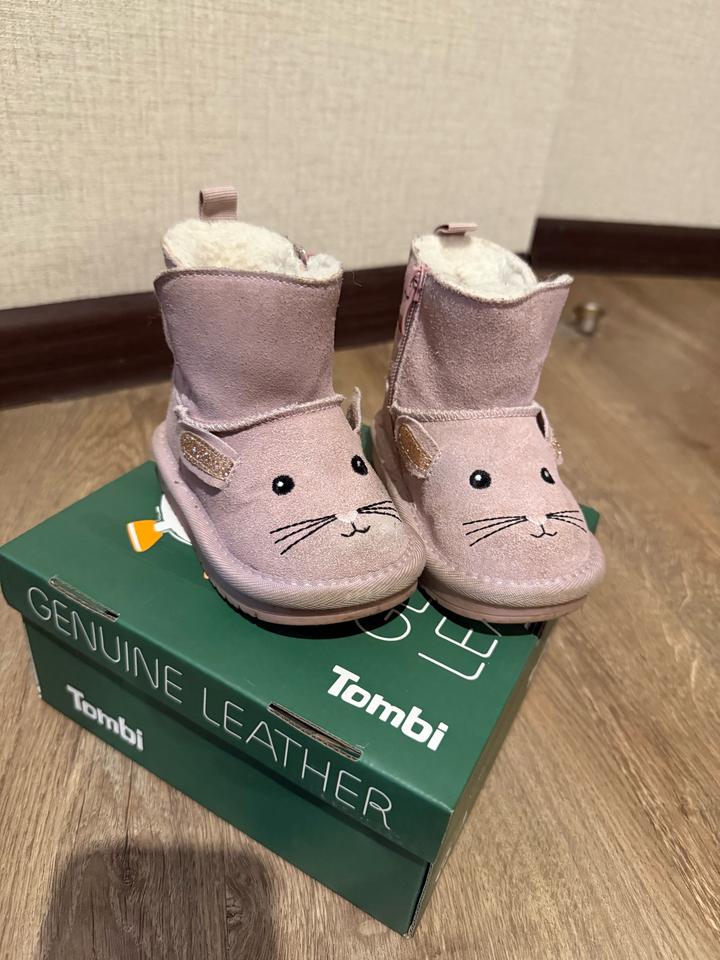 Угги зимние детские Tombi