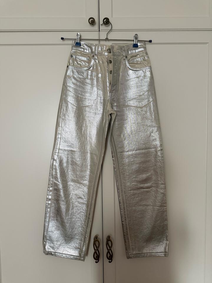 Zara Джинсы серебристого цвета
