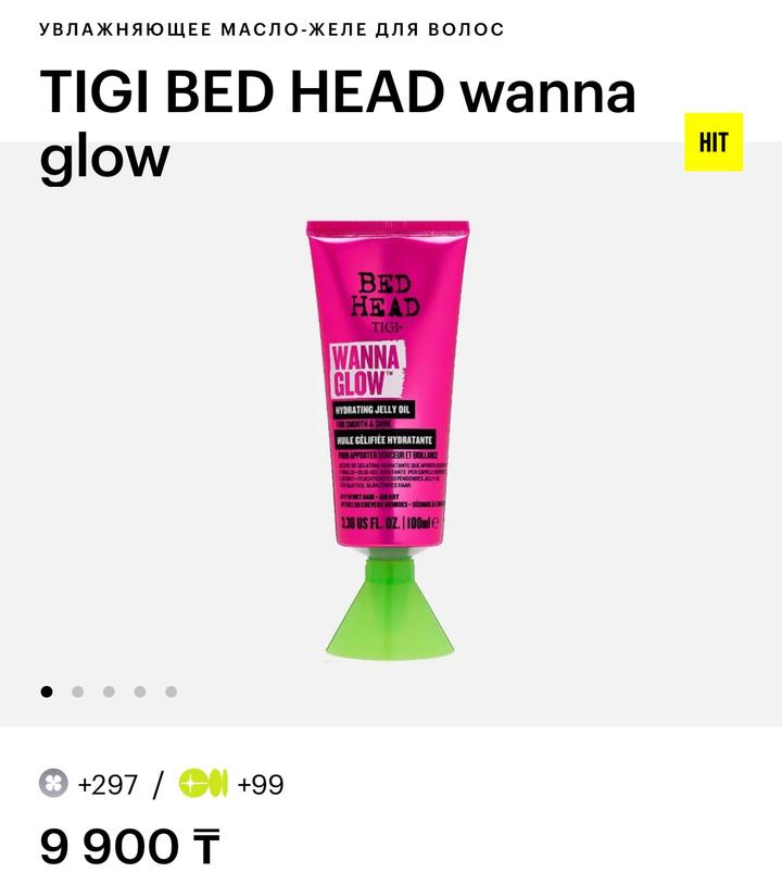 TIGI Bed Head