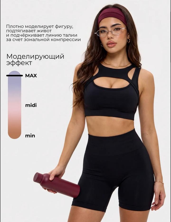 Нет бренда