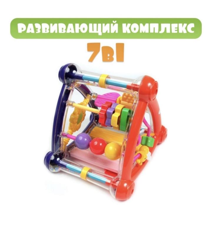Baby Go Развивающая игрушка для малышей