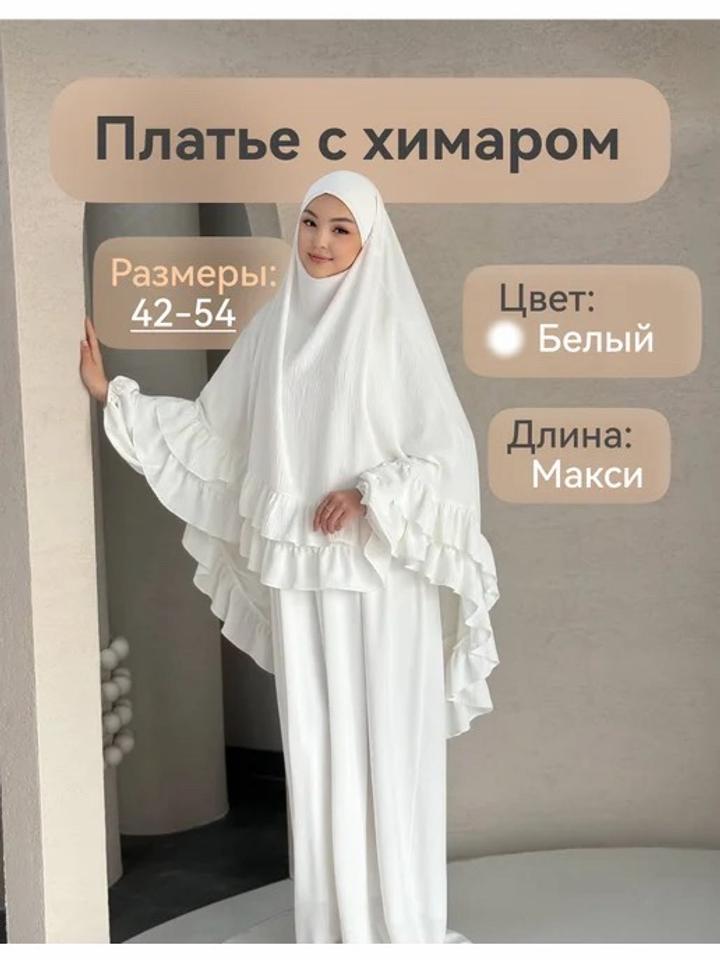Нет бренда