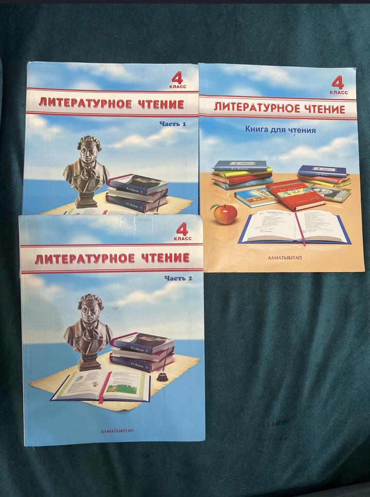 Нет бренда