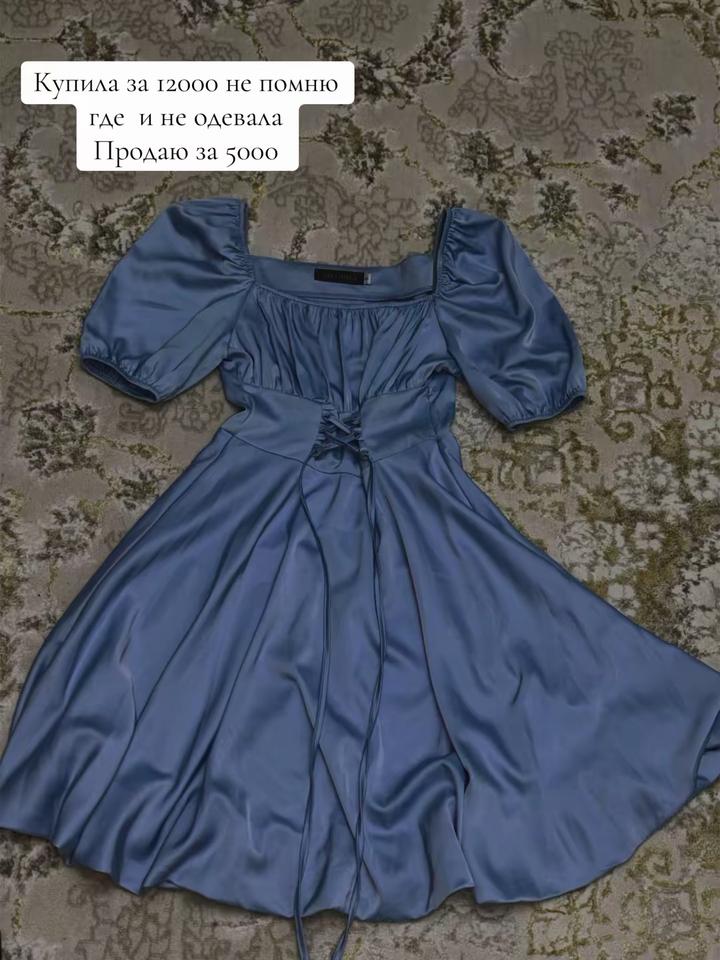 Нет бренда