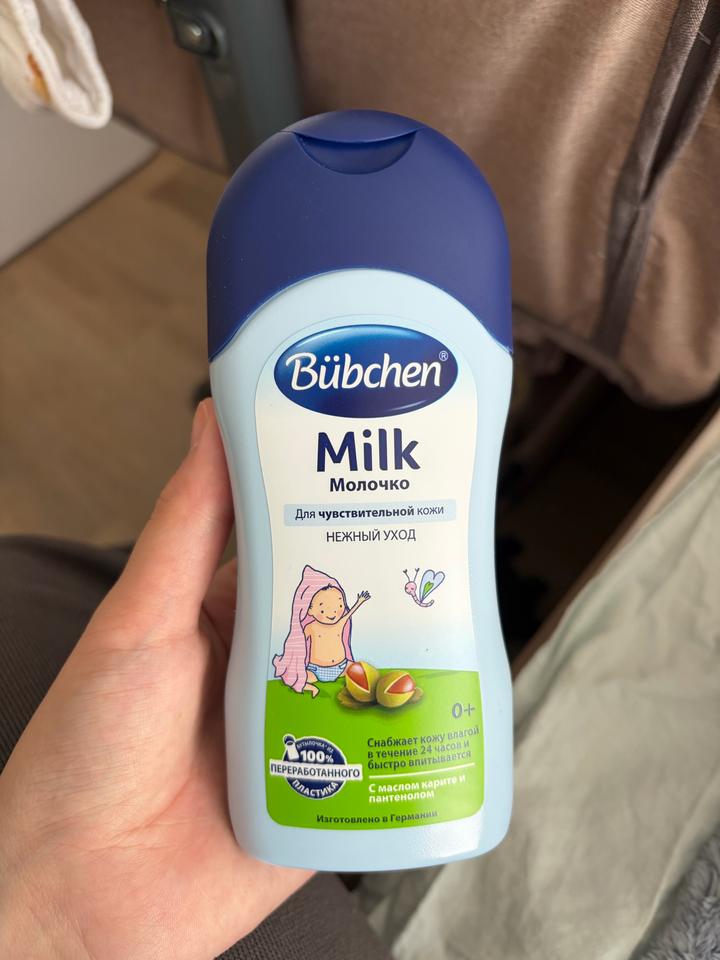 Bubchen
