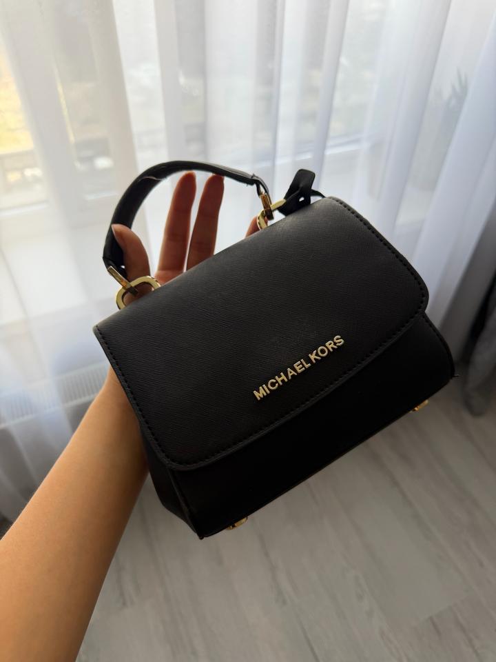 Сумка Michael Kors